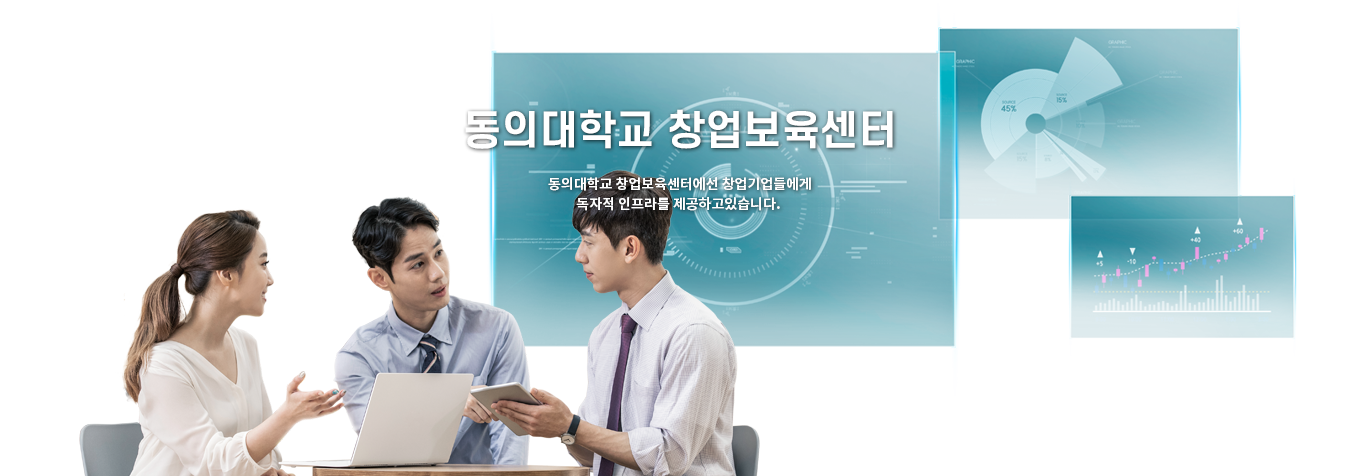 배너3